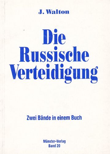 Die Russische Verteidigung